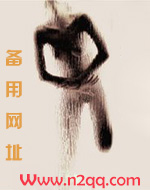 欲望